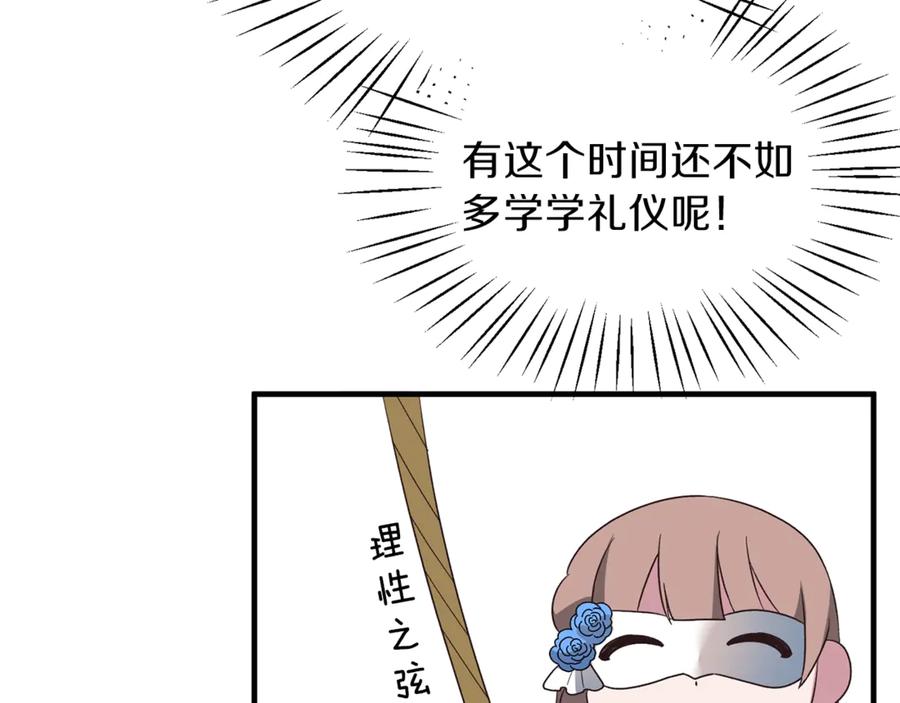 112.jpg