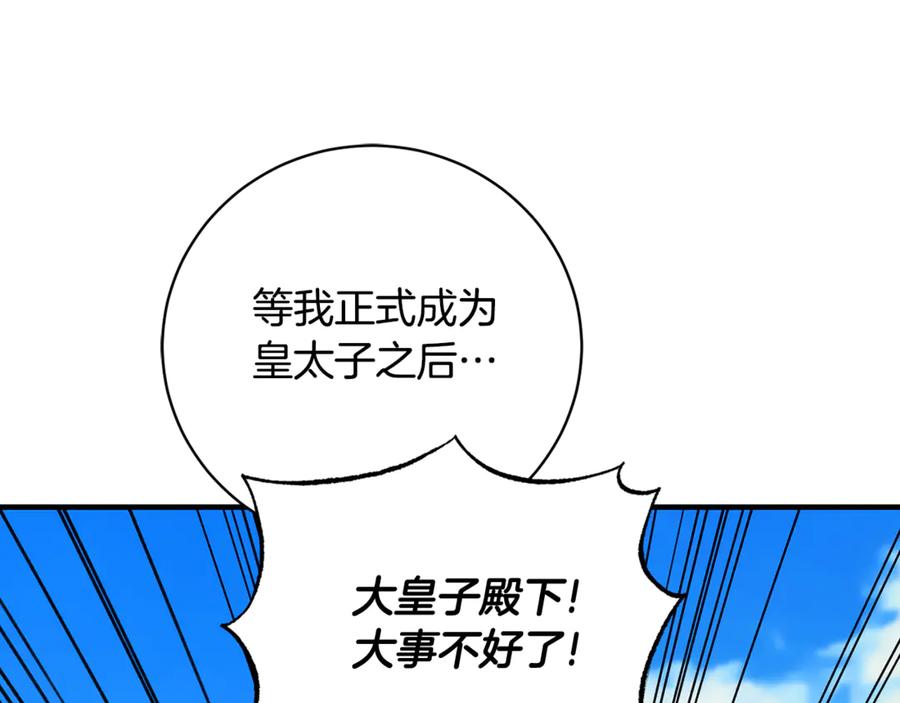114.jpg