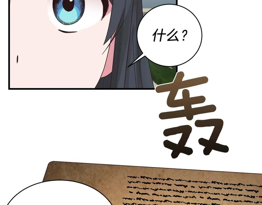 160.jpg