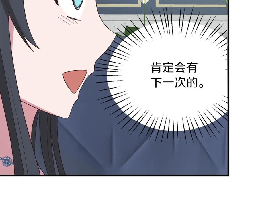 148.jpg