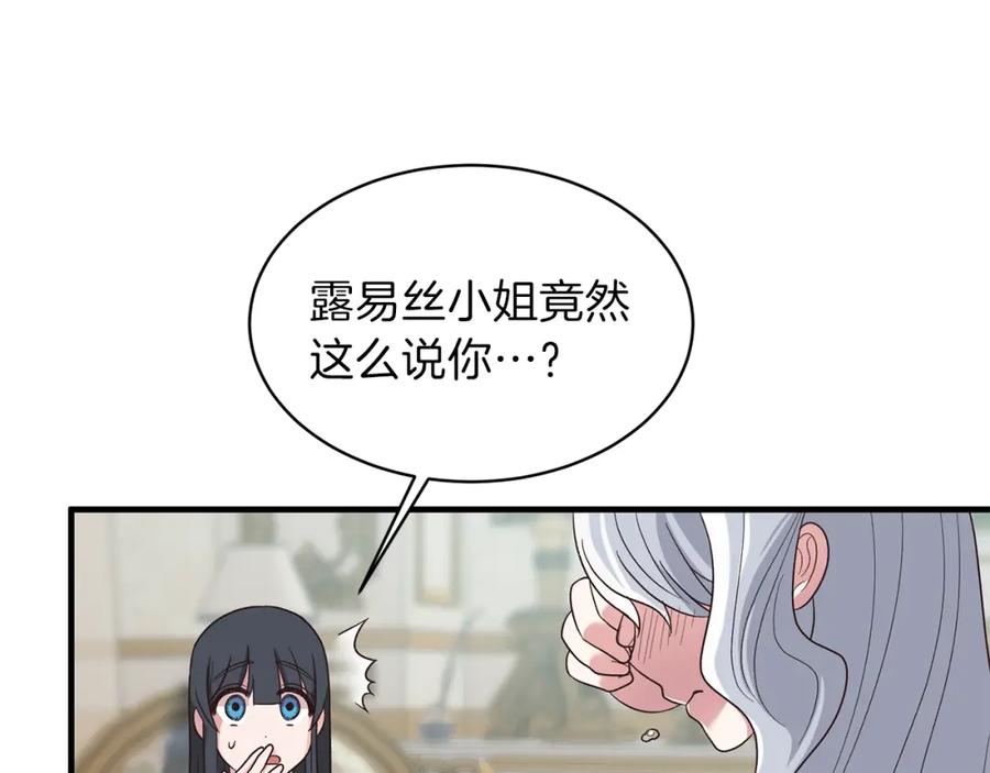 87.jpg