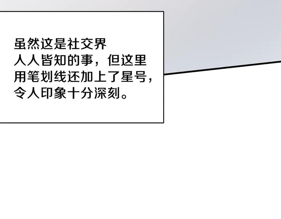 116.jpg