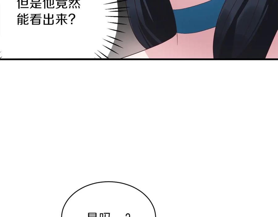 146.jpg