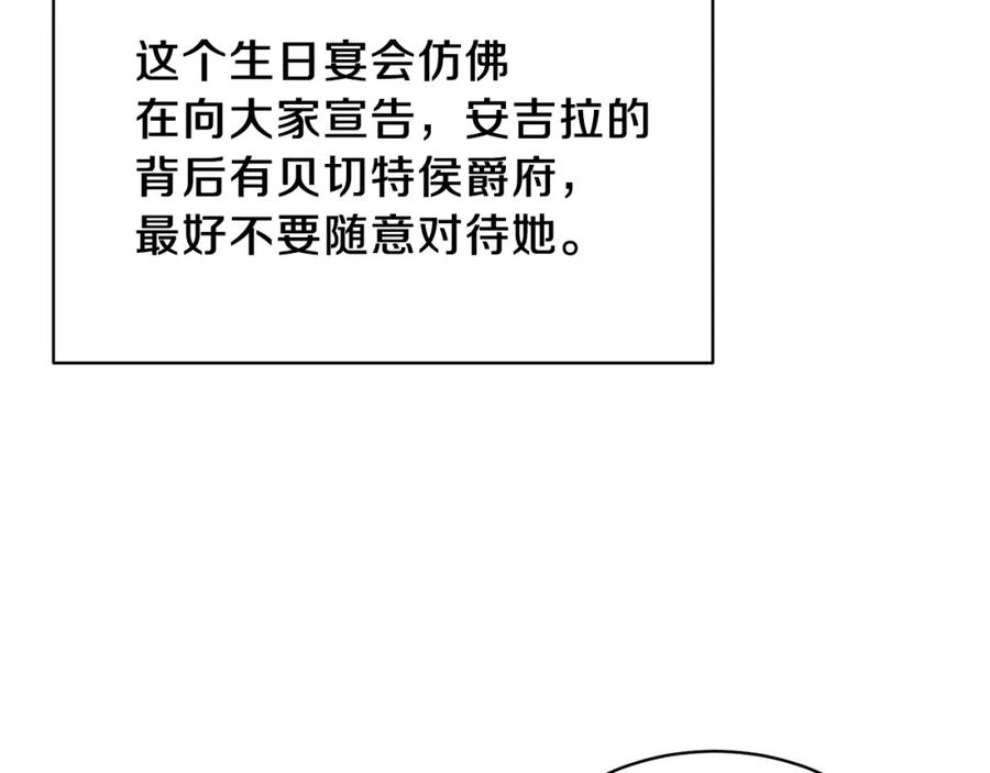 87.jpg