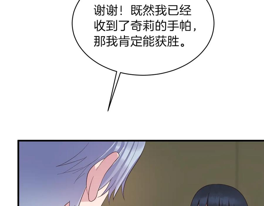 138.jpg