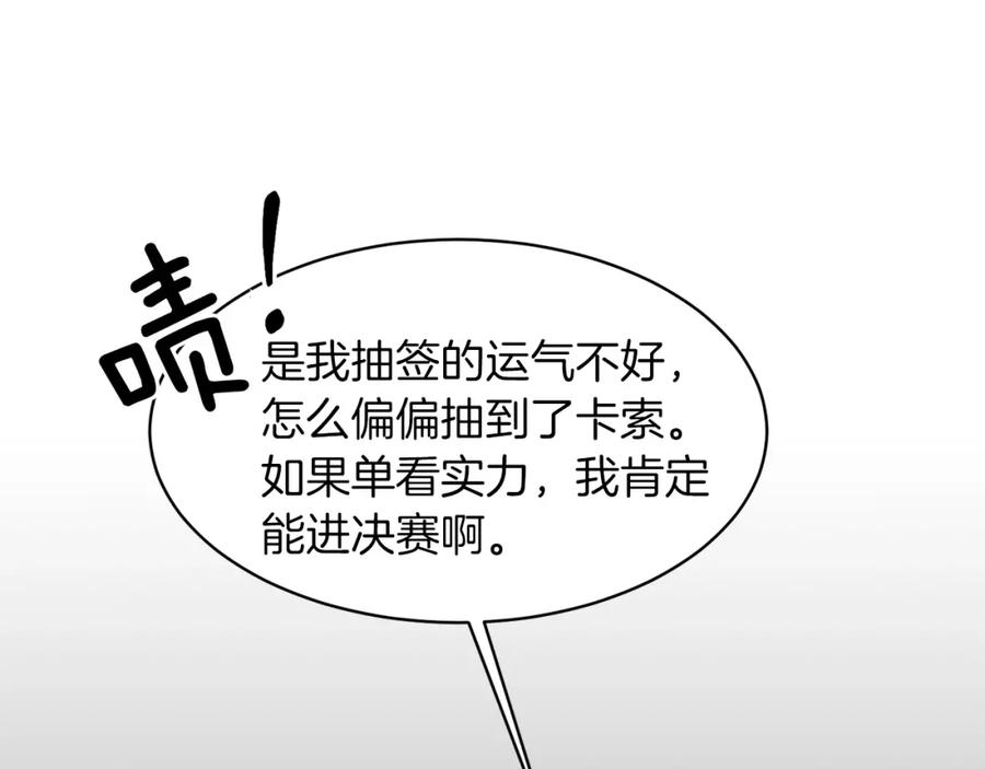 88.jpg