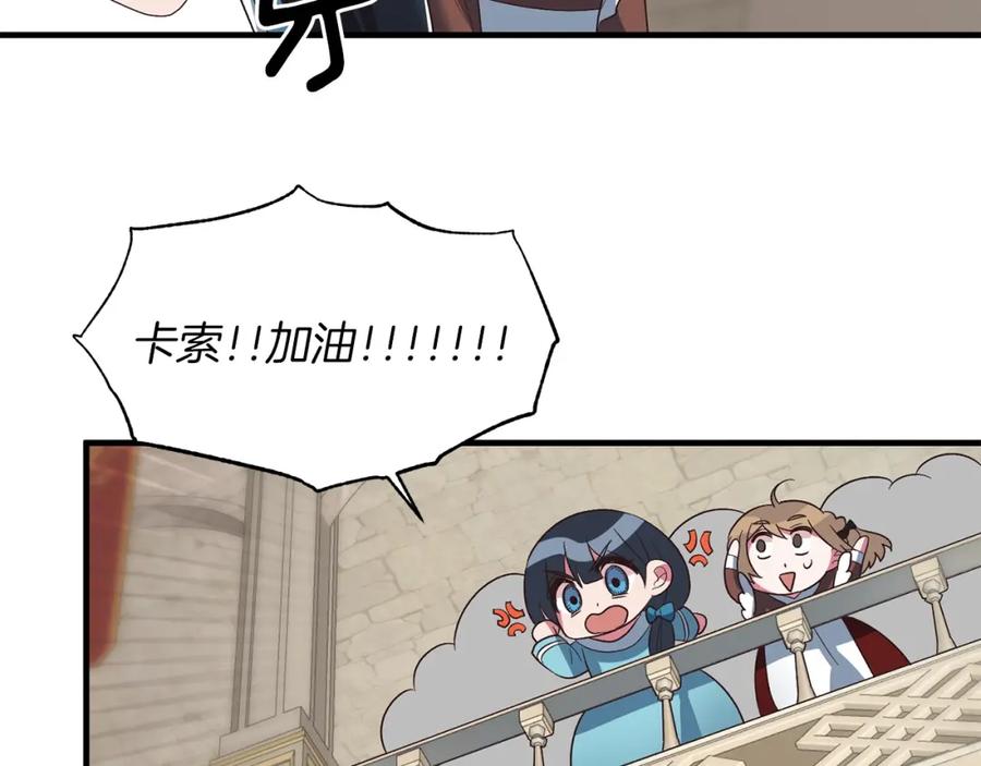 78.jpg