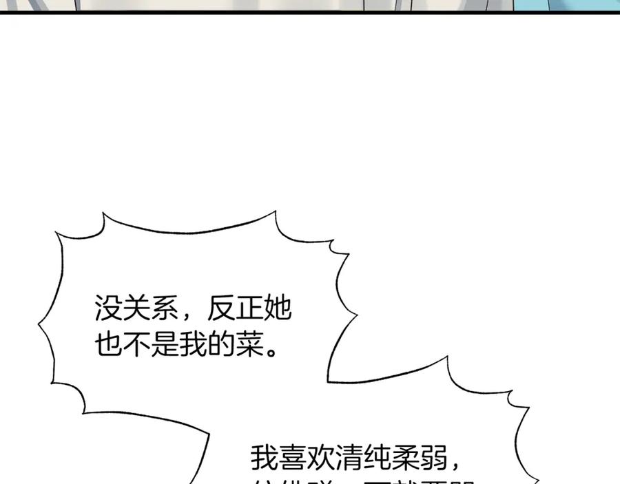 124.jpg