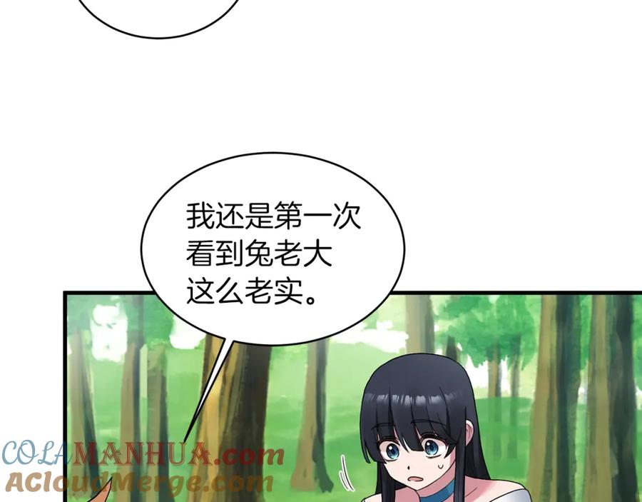 89.jpg