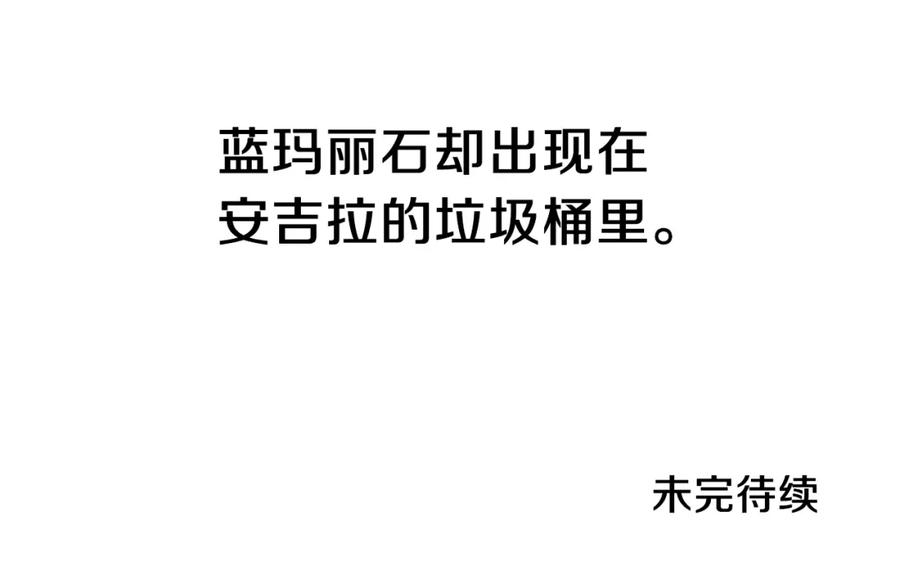 150.jpg