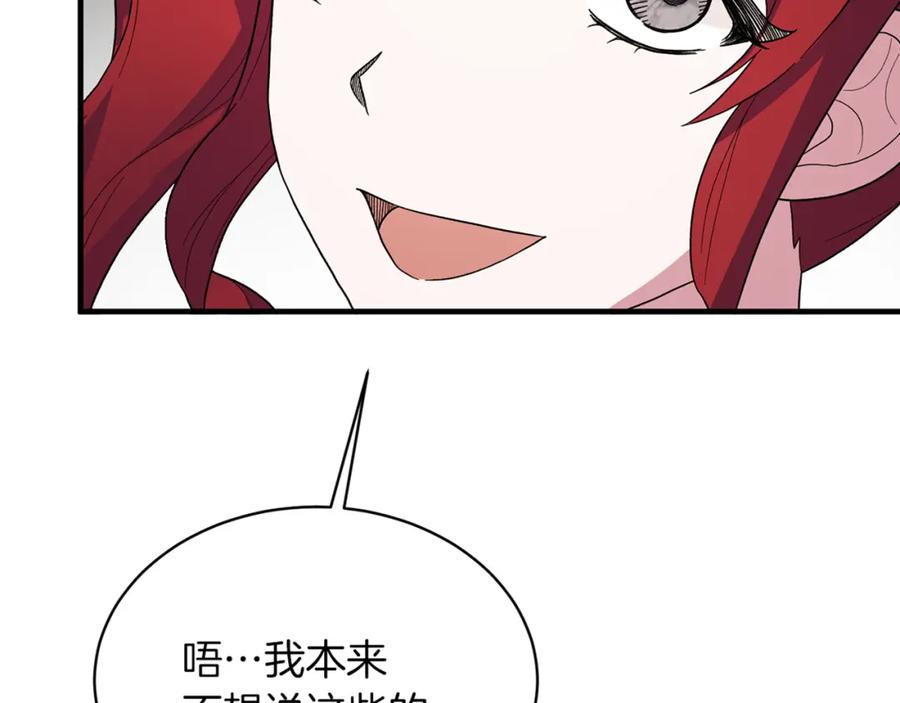163.jpg