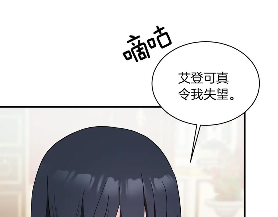 139.jpg