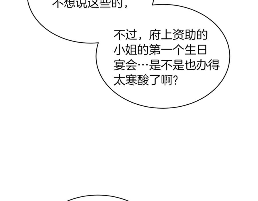 164.jpg