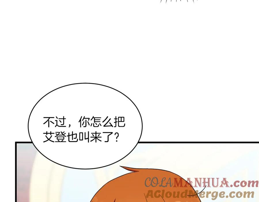 97.jpg