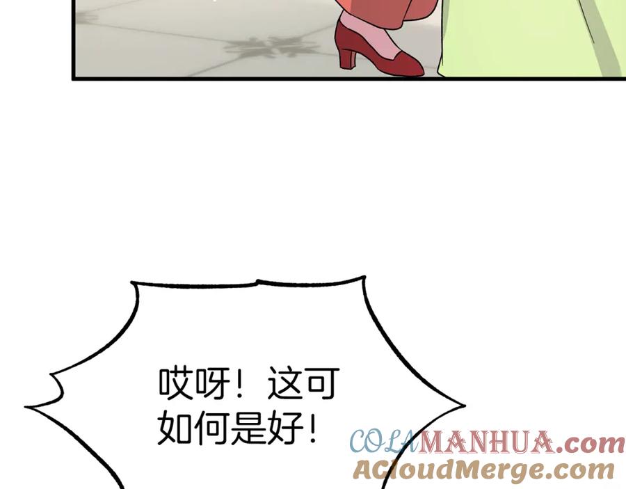 157.jpg