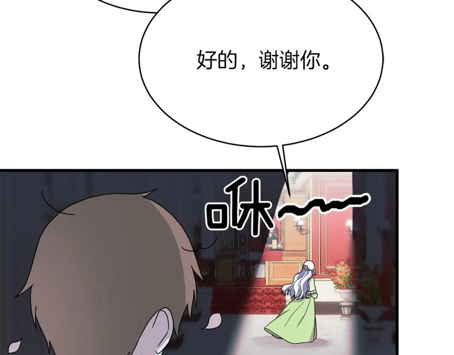 166.jpg