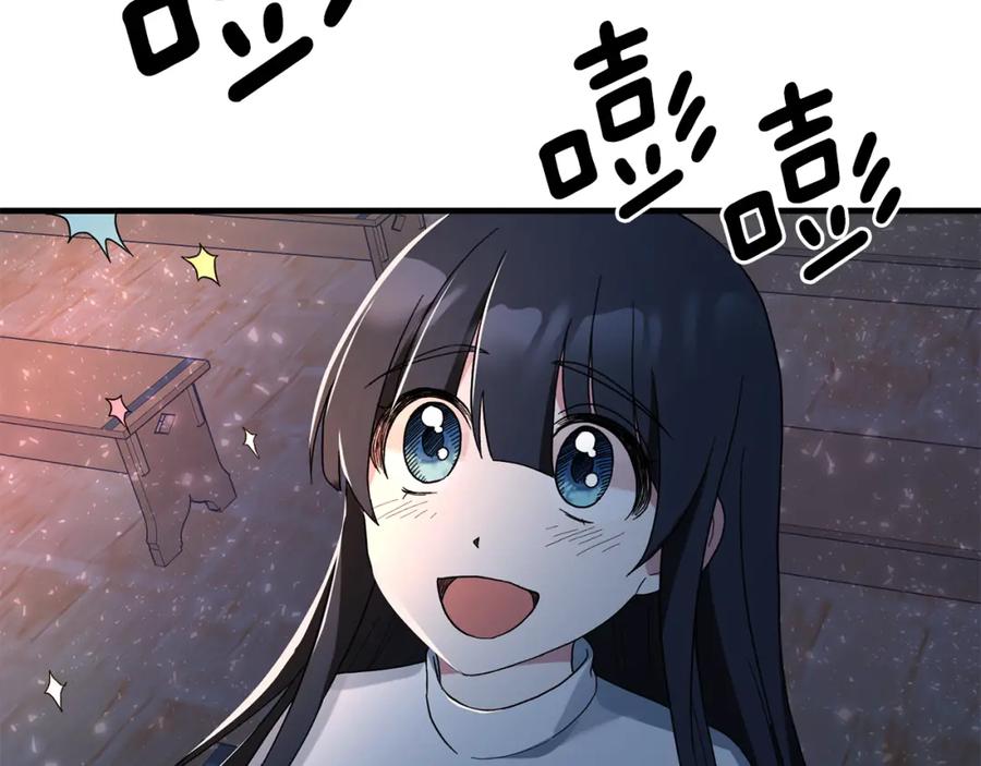 54.jpg