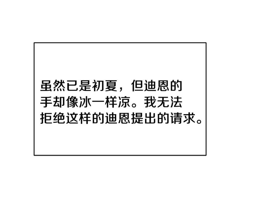 80.jpg