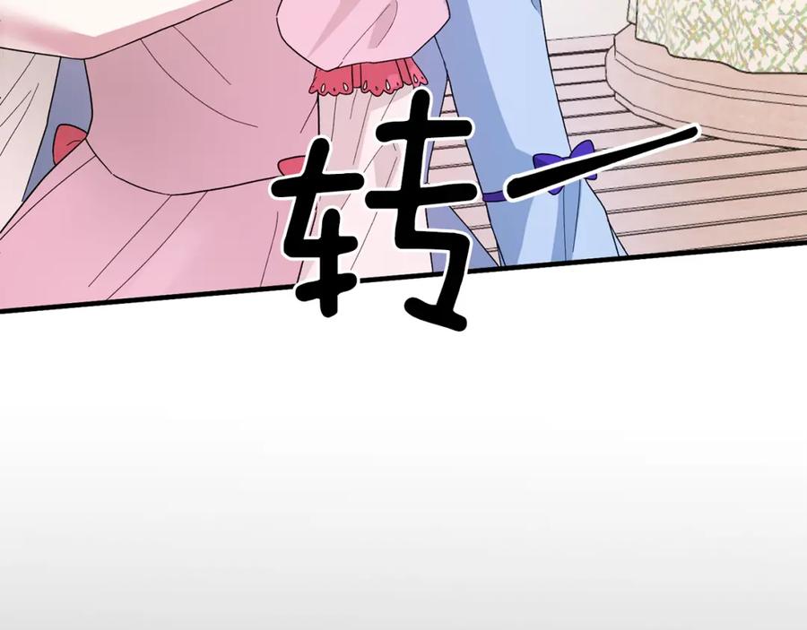 140.jpg
