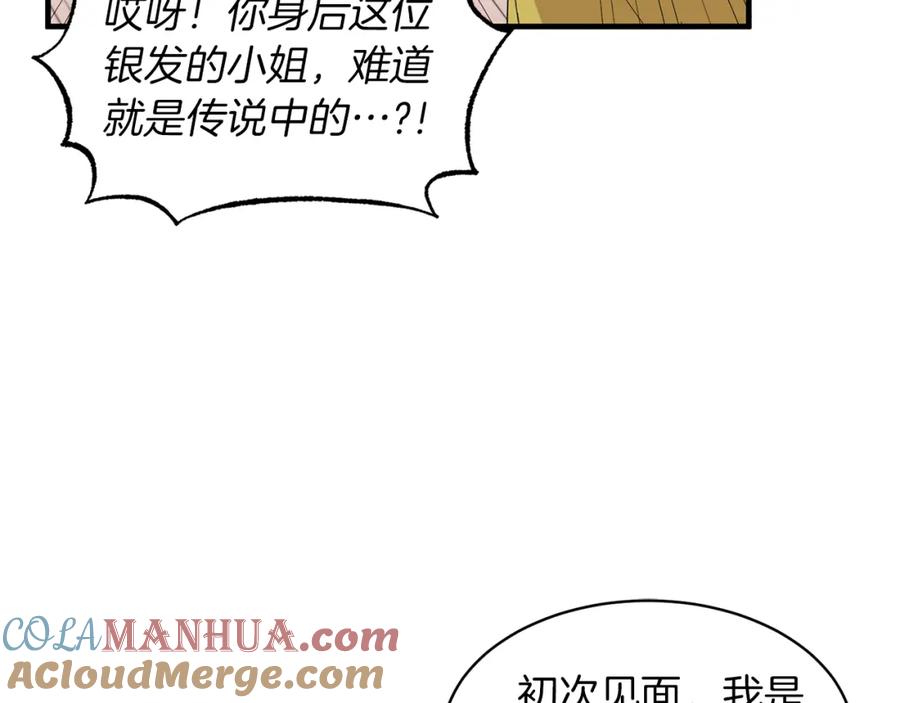 85.jpg