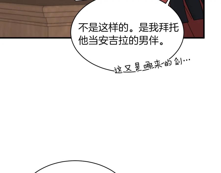 112.jpg