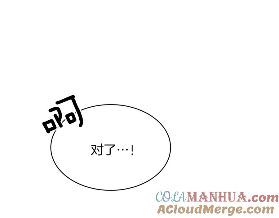 81.jpg