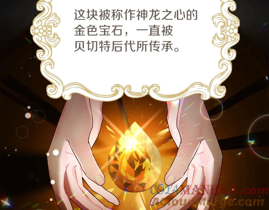97.jpg