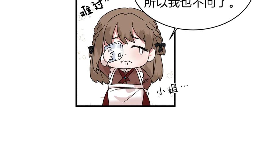 116.jpg