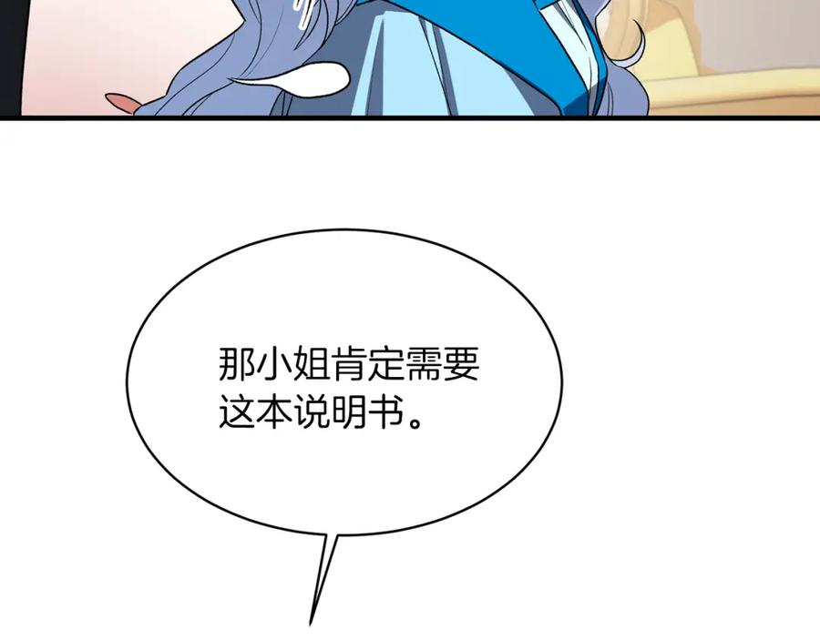 83.jpg