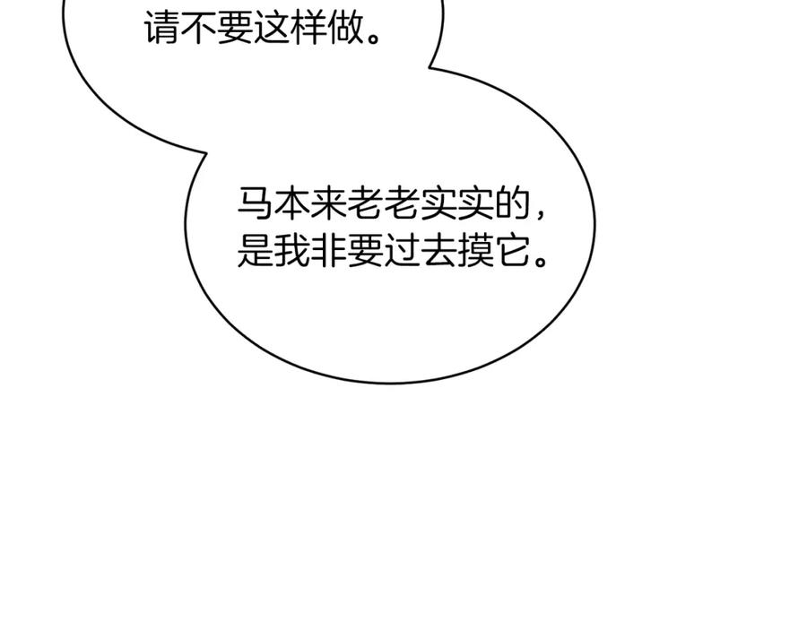86.jpg