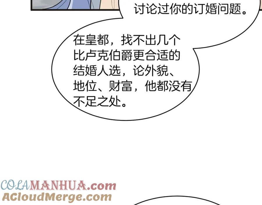 85.jpg