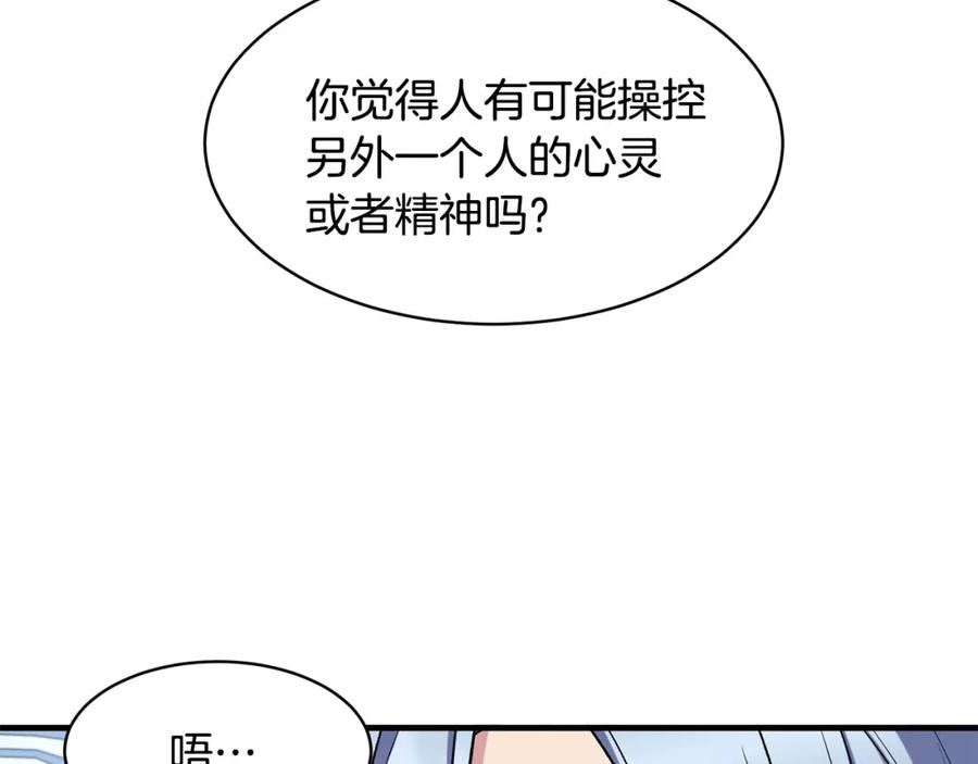 87.jpg