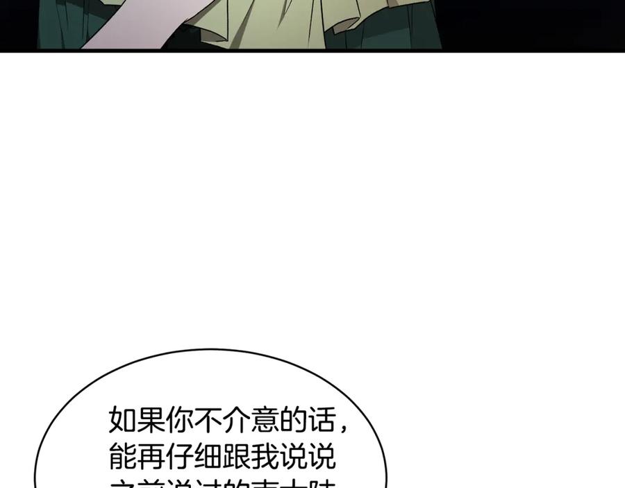 103.jpg