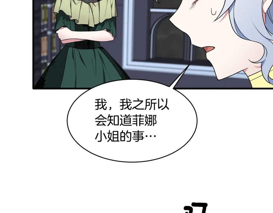 107.jpg