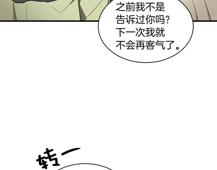114.jpg
