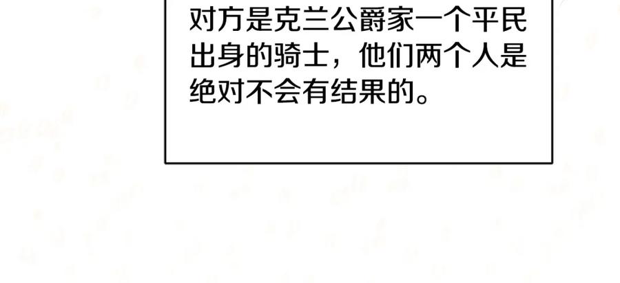 142.jpg