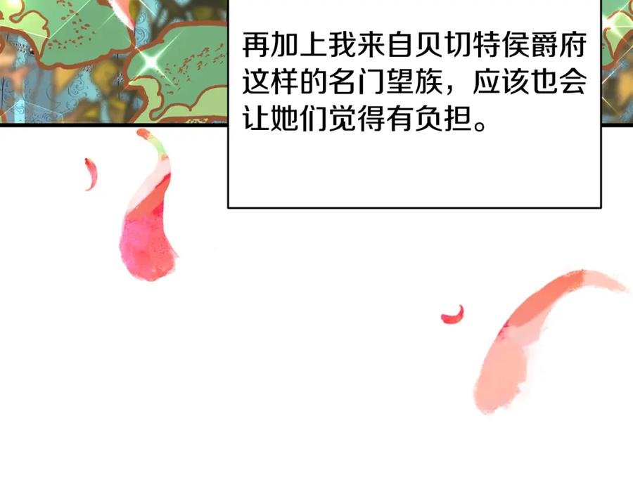 96.jpg