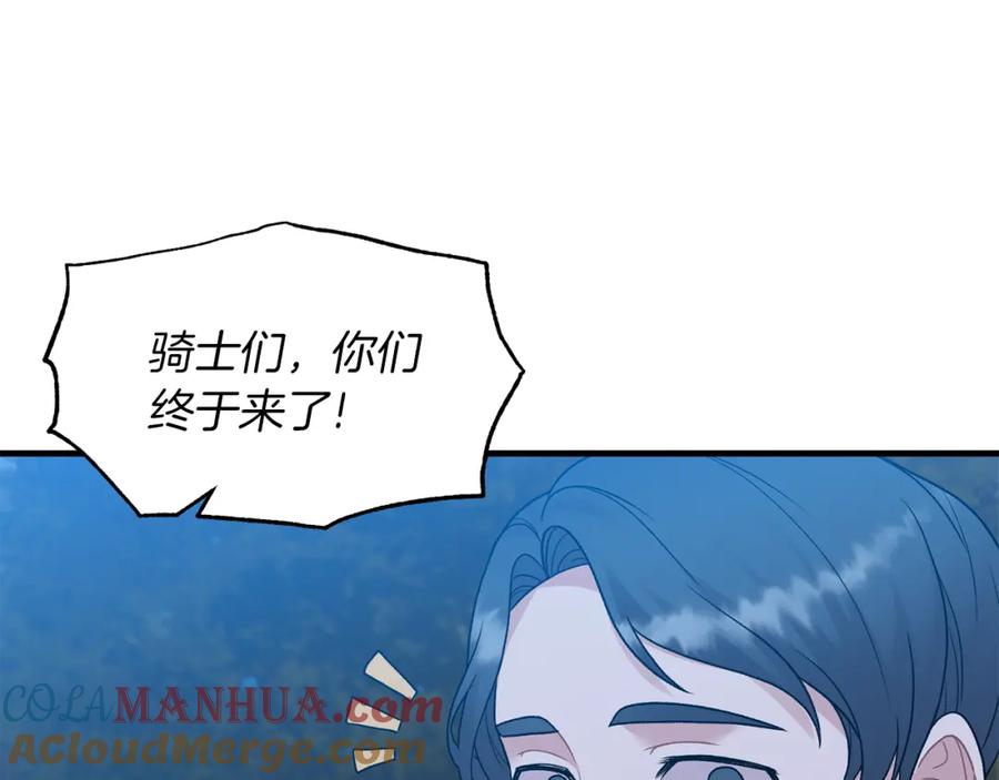 117.jpg