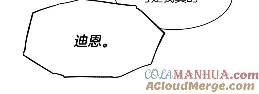 141.jpg