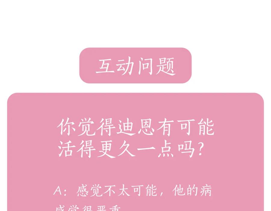139.jpg