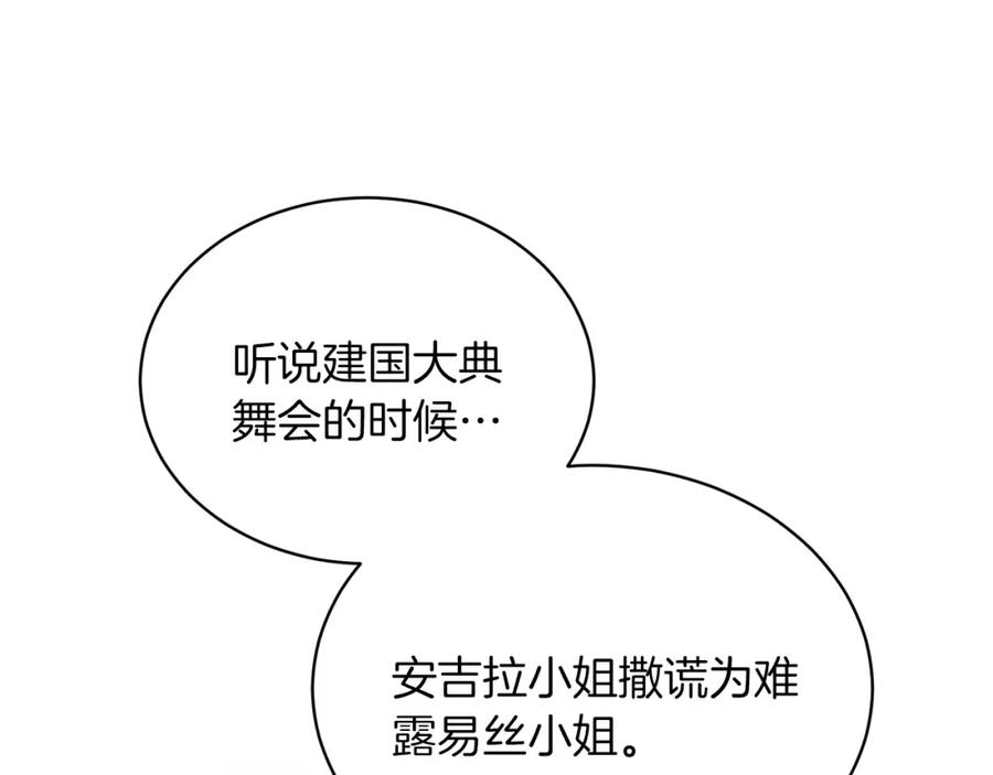 136.jpg