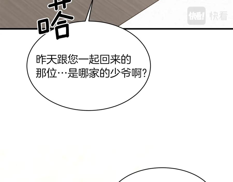 102.jpg