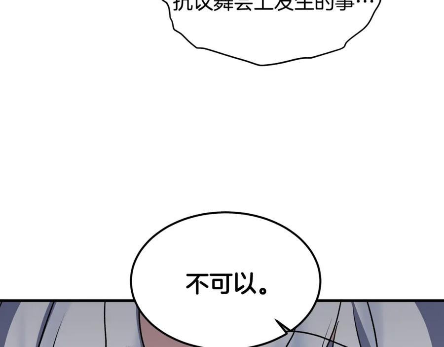 67.jpg