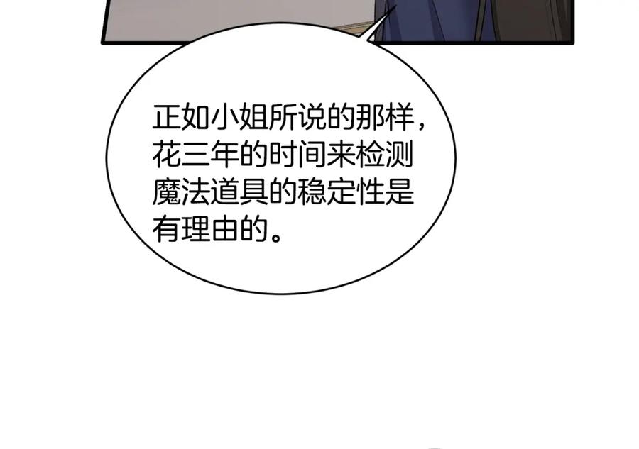82.jpg
