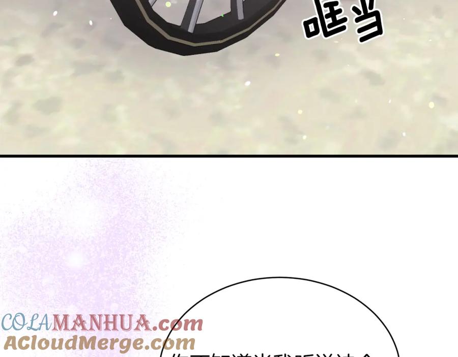 125.jpg