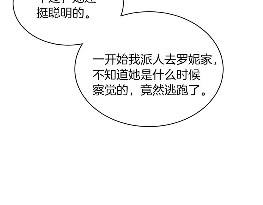 104.jpg