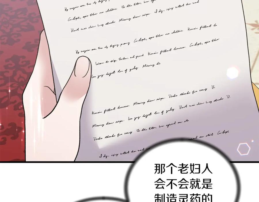 100.jpg