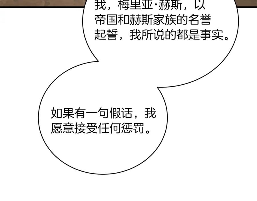 144.jpg