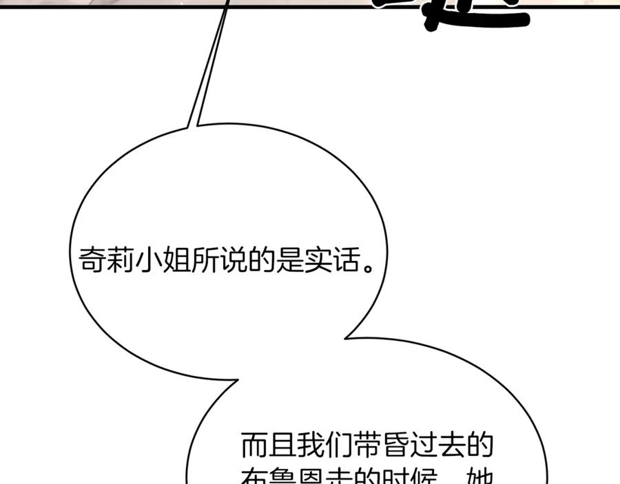 107.jpg