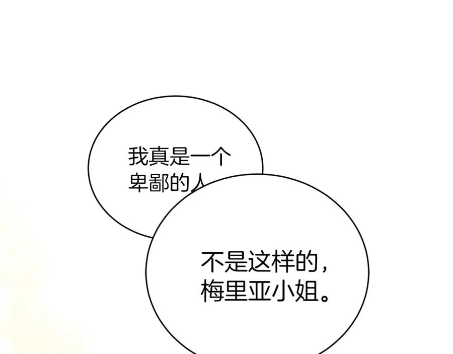 90.jpg